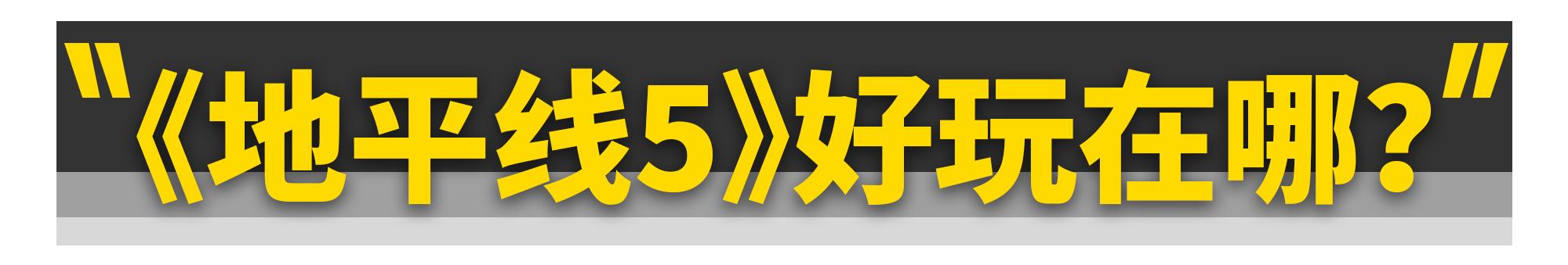 开放世界赛车游戏极品飞车,极品飞车游戏玩一玩