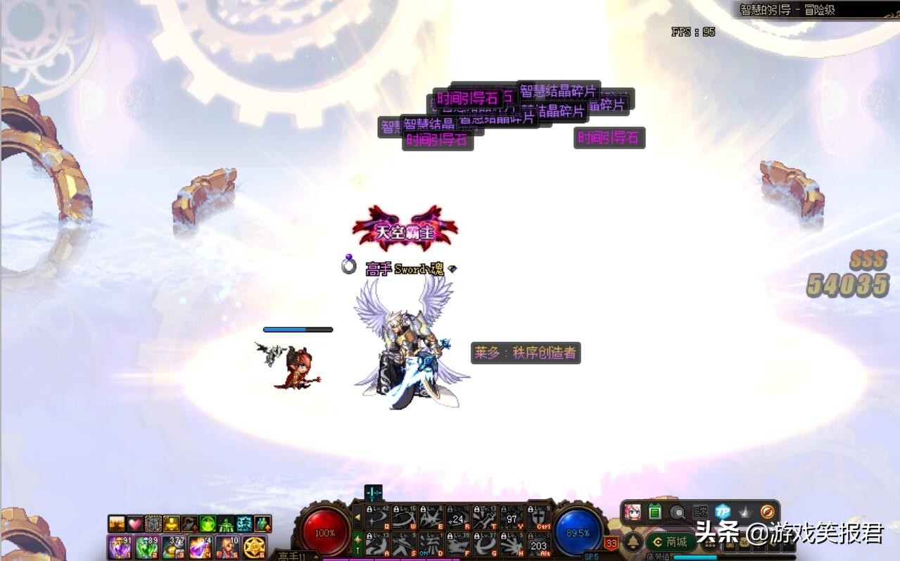 dnf没有深渊票改成迷雾,dnf无限深渊票怎么才能最大化利用