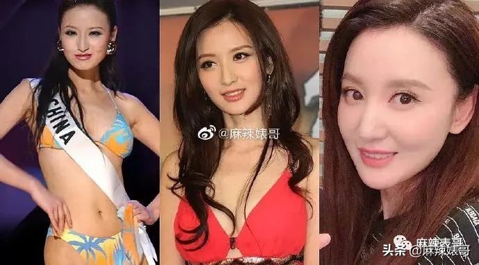 半年道歉好几次,这次又得罪人,张萌这是心直口快还是戏多?