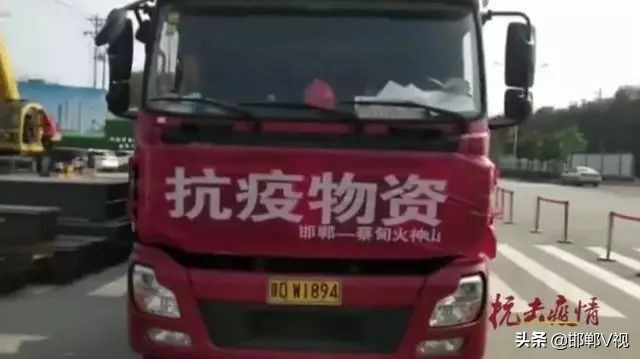 河北你终于藏不住了,河北你