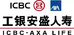 工银安盛御享人生重疾险2024,工银安盛御享欣生重疾险怎么样