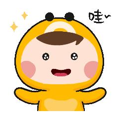 表情包明天又是元气满满,表情包嗨翻全场的可爱表情包50张