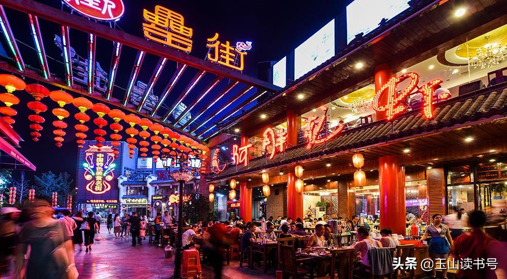 天天合肥话（七）好抻坦啊