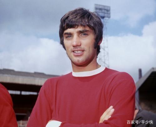 世界足坛十大绿茵场,世界足坛十大绿茵绅士