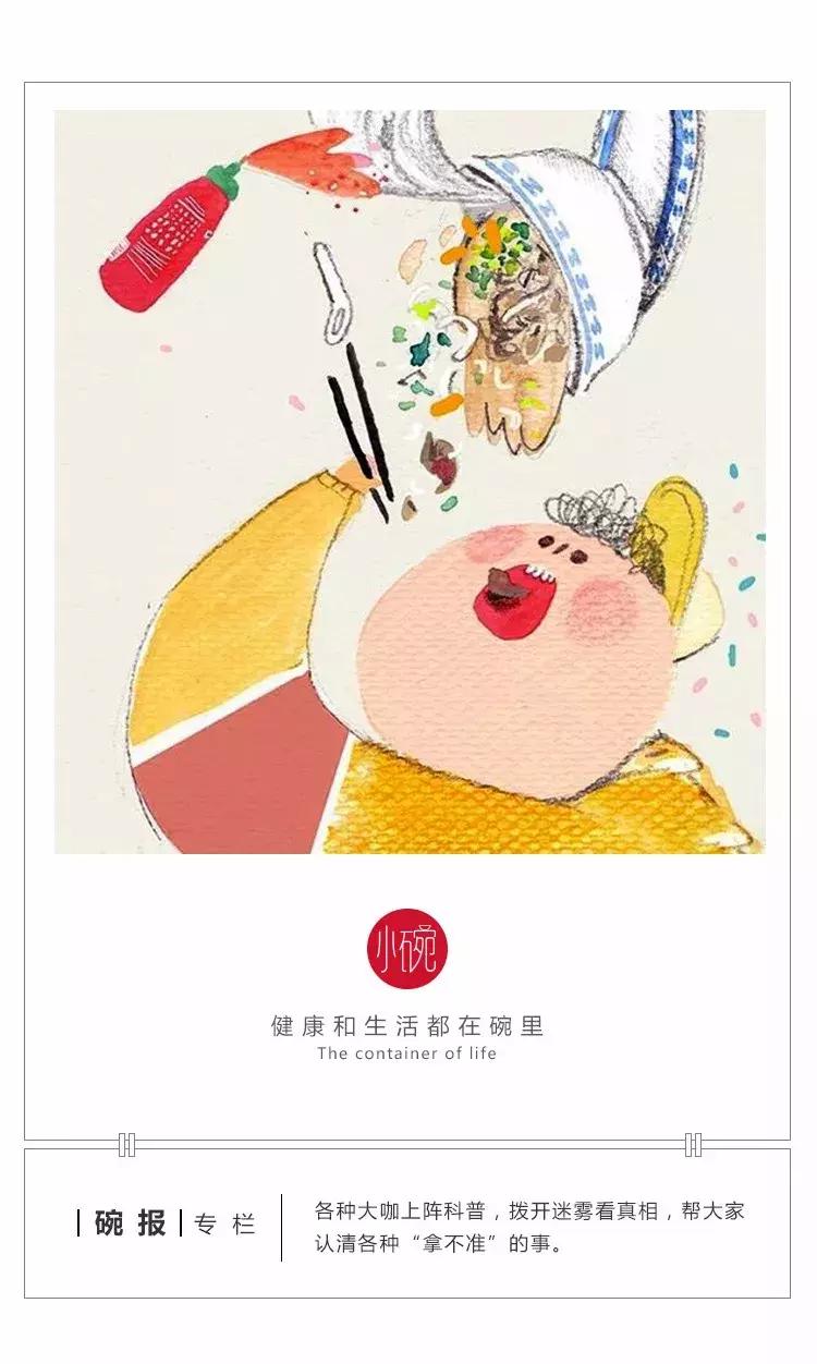 吃鳕鱼为什么会拉黄油,鳕鱼大人吃没事小孩吃了拉油