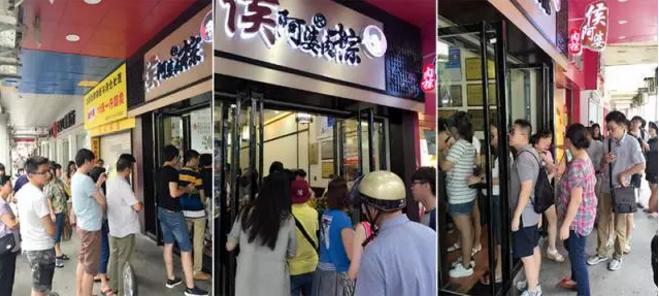 正宗泉州老字号,泉州有什么好吃老字号