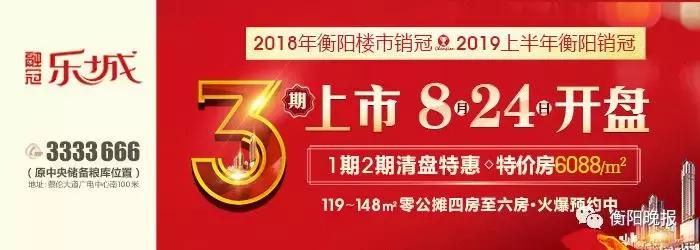 送眼镜送福利,送眼镜福利