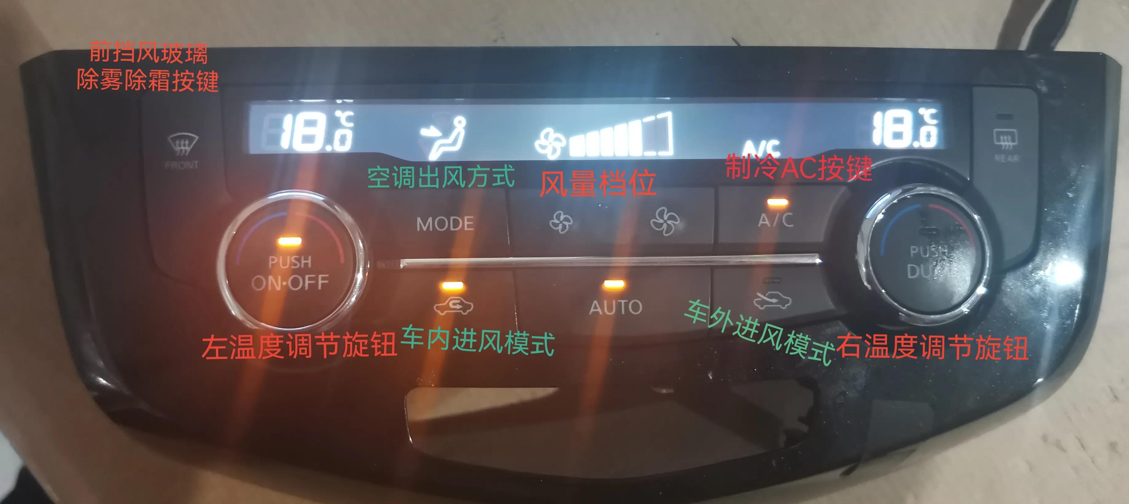 汽车空调为什么风量越小越制冷,速腾空调出风量小