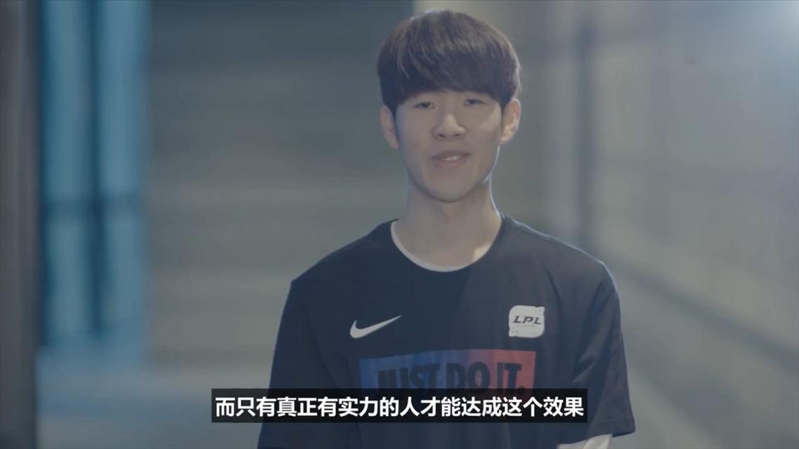 igrookie宁王,ig中单rookie暗示宁王