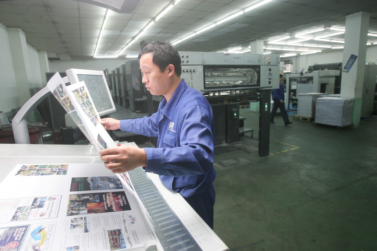 印刷厂跟装订厂有啥区别吗,印刷厂还是活字印刷吗