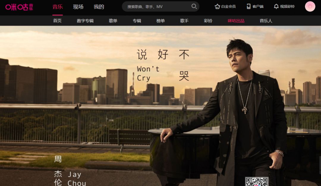 网站的资源在哪里找啊知乎,知乎大神都在用的网站