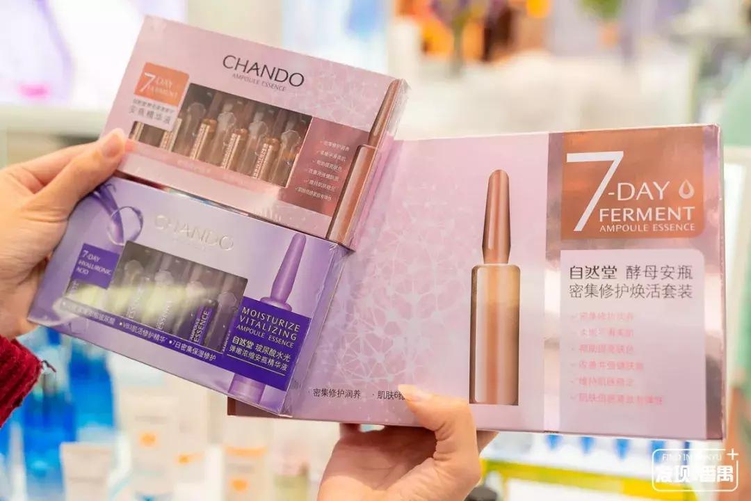 连续5天！5折玩转浪漫圣诞，就在番禺新大新！