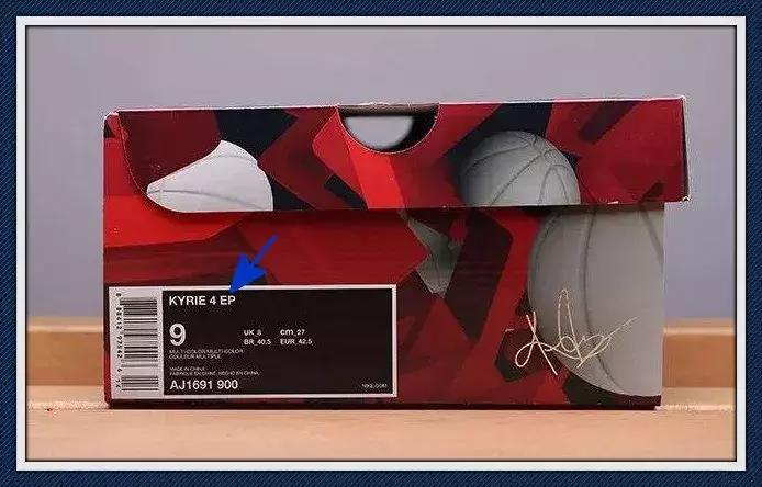 球鞋名字缩写,球鞋名字后面的英文缩写什么意思