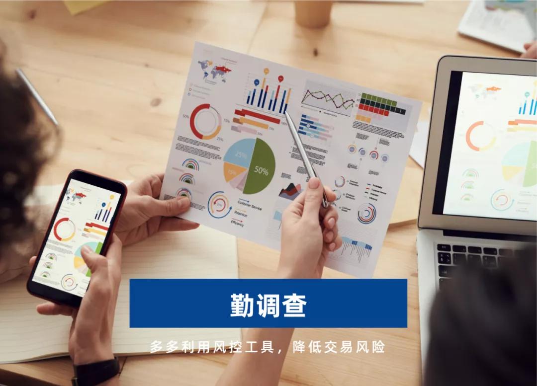 发货后改地址会被罚虚假轨迹吗,发货前更改地址系统显示是不变的