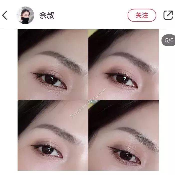 到底是什么神仙眼影盘，能让戚薇用到铁皮