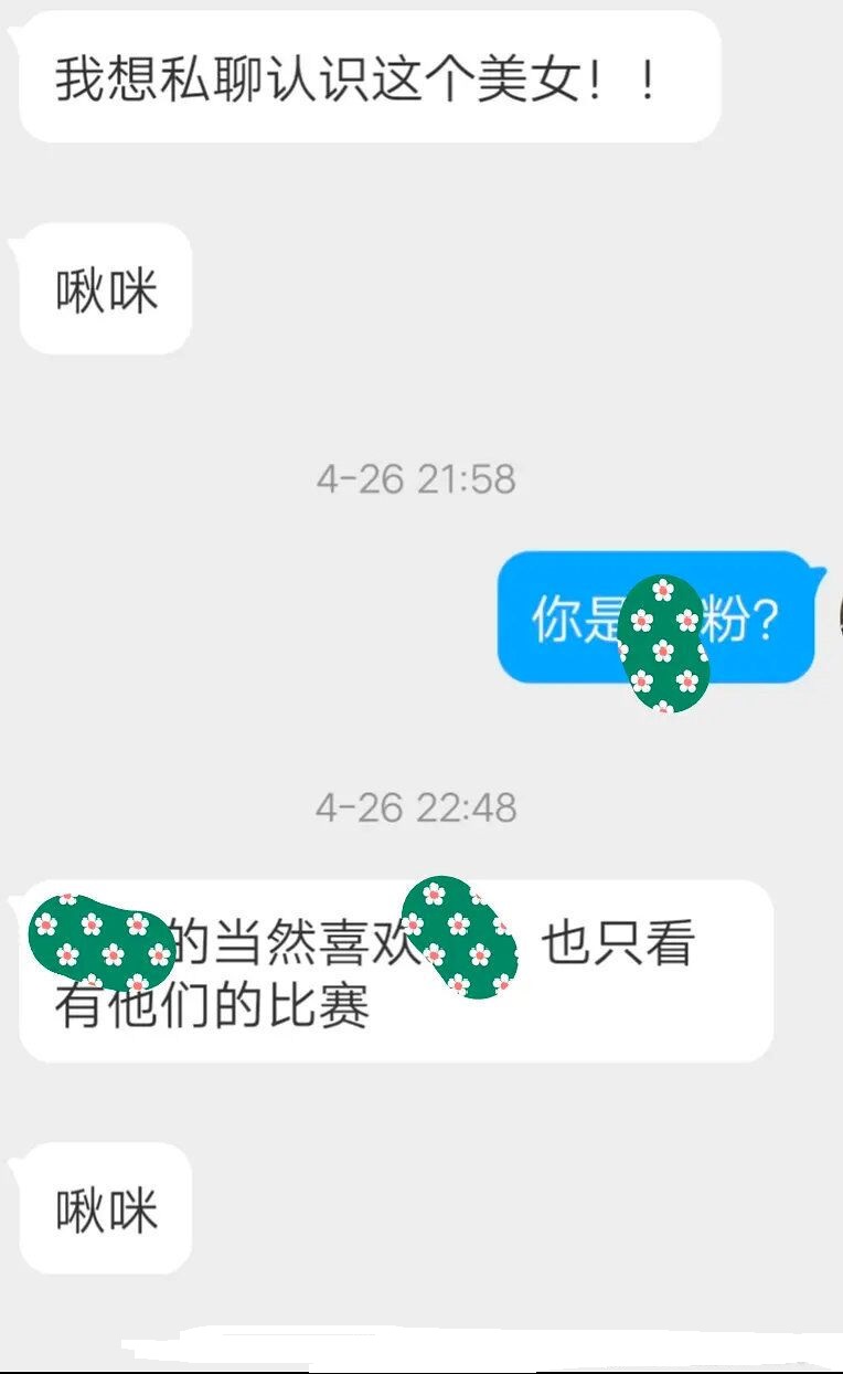家里人介绍对象怎么怼回去搞笑,家里安排的相亲对象搞笑视频对话