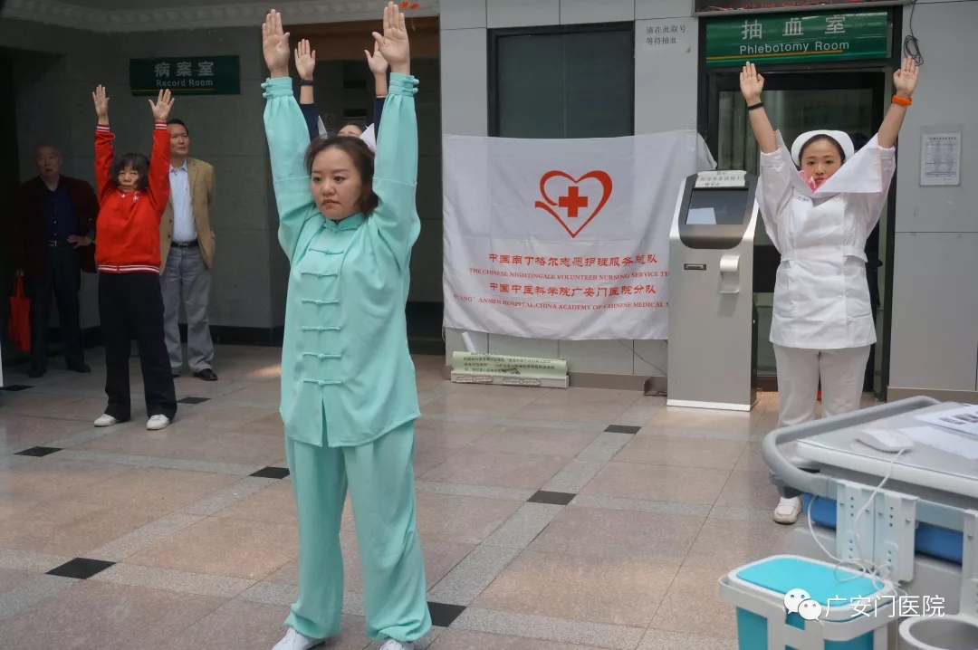 疼痛的六大疗法,疼痛治疗的各种特殊方法