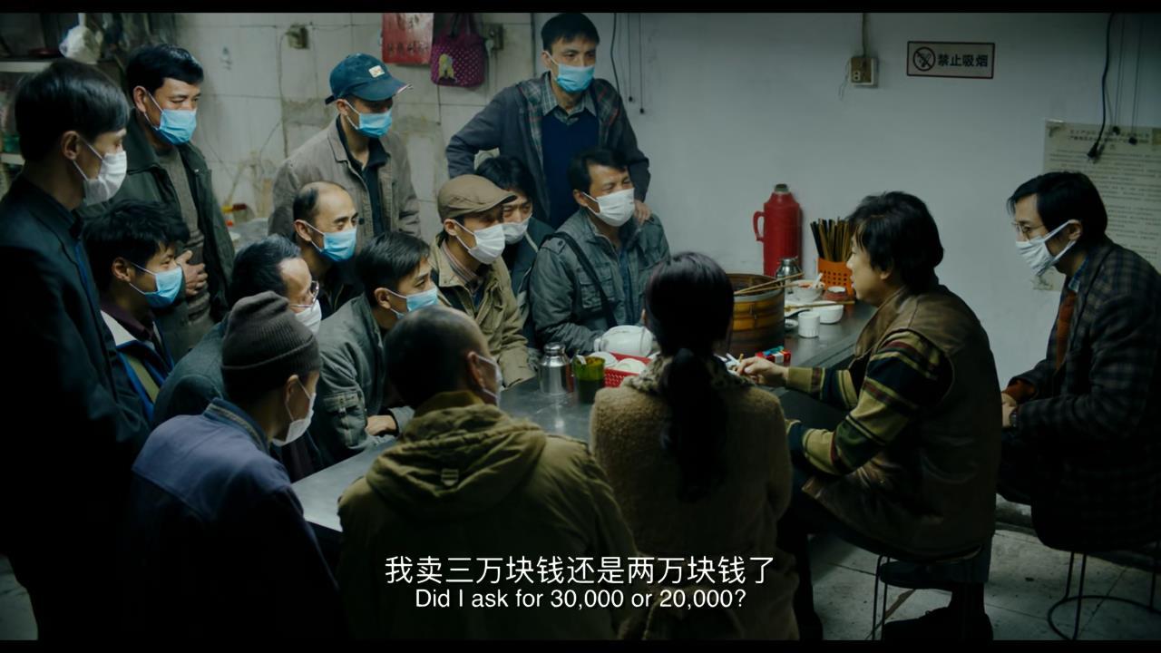 我不是药神徐峥预言,我不是药神徐峥国民英雄