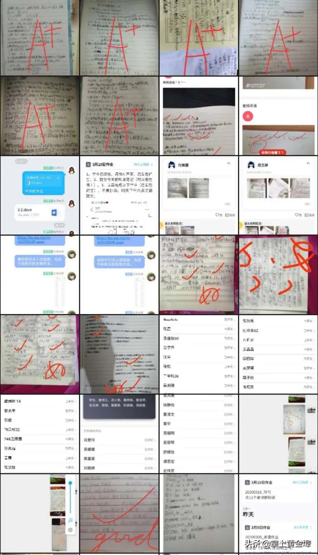 黄金埠有望改名的大学,梅港黄金埠学校