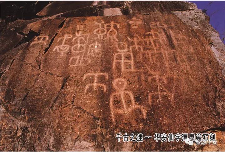 春风十里不如你,我在华安等着您