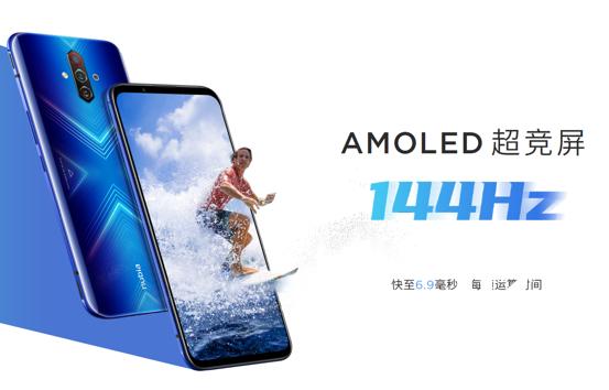 努比亚play5grealmex50,努比亚play5g手机有什么功能