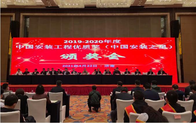 诸城紫檀文苑占地多少亩,诸城大源紫檀文苑房子视频