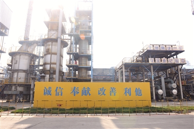 山东京博待遇怎样,山东京博待遇怎么样