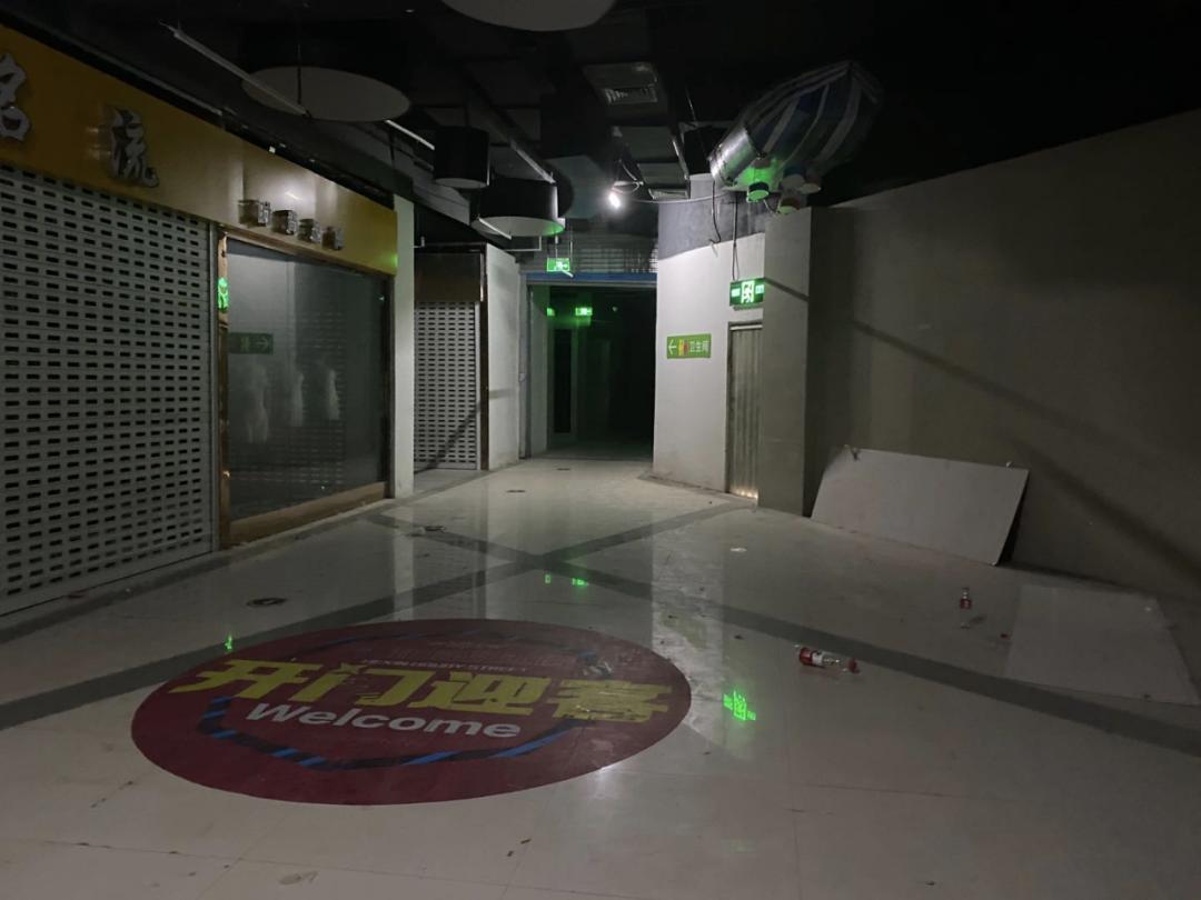 泪崩！徐州又一商业关门歇业！48套商铺1156万甩卖