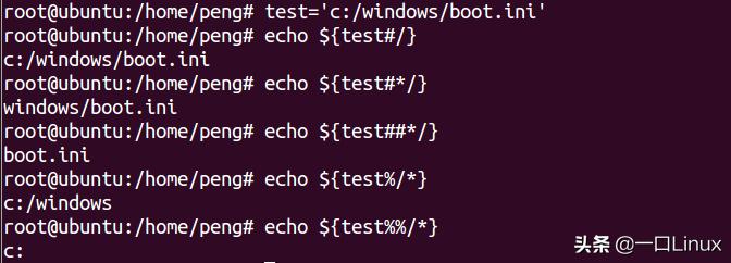 Linux入门开发板,linux入门零基础编程