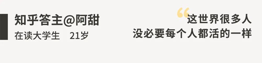 胸很大但不聚拢正常吗,胸大胯不宽屁股扁平