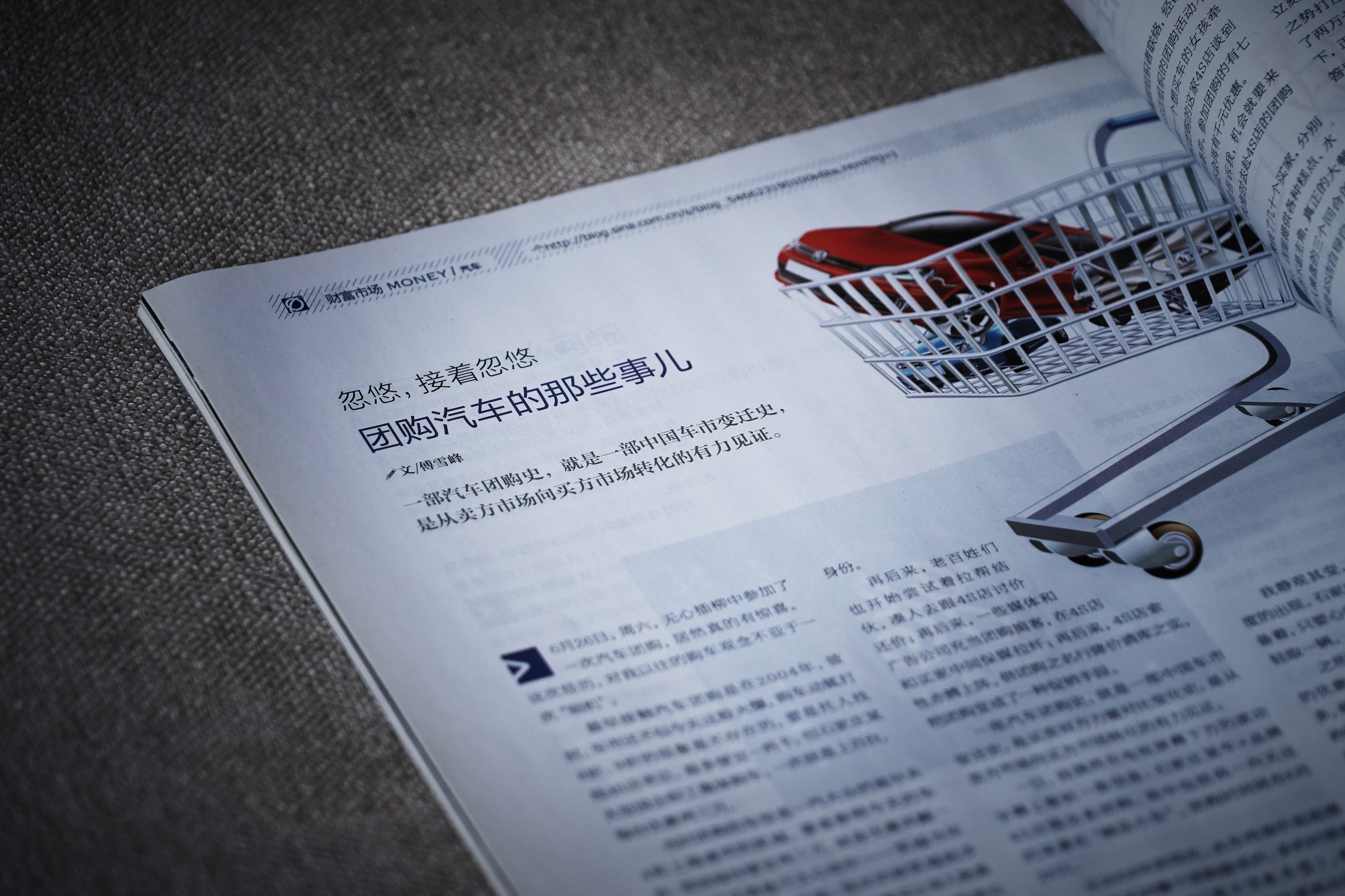 10万到20万最值得推荐车,为什么10万左右的车卖得最好