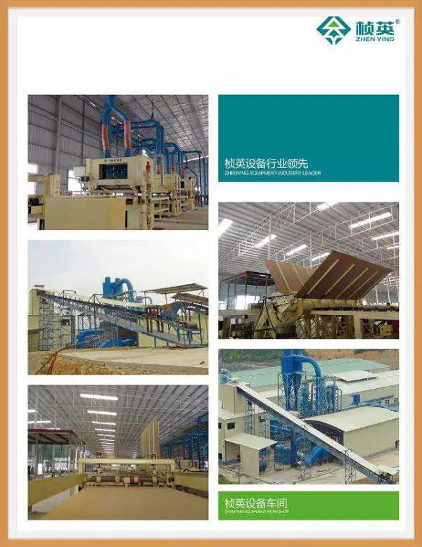 云浮新型墙板厂家价格,云浮户外墙板生产厂家