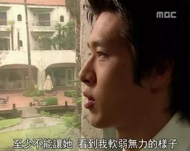 史上最被低估女主角,金三顺剧情回顾