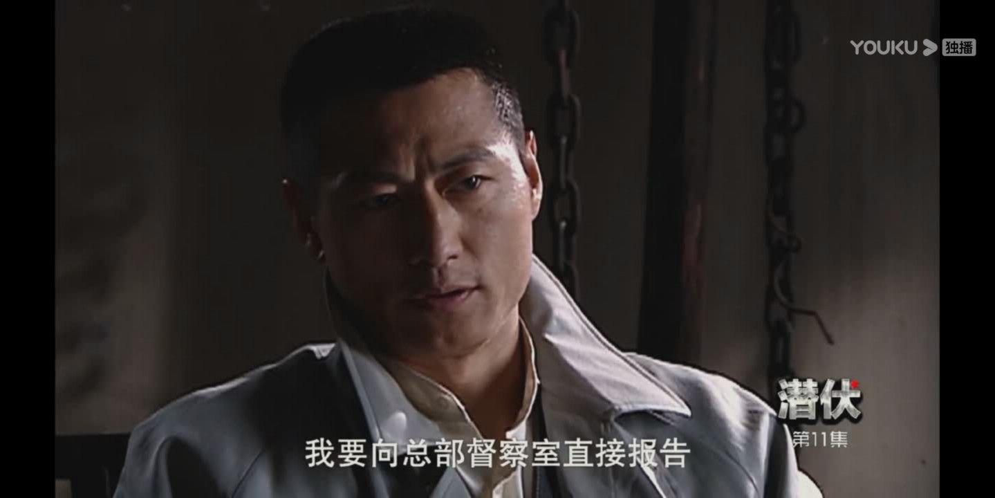 潜伏站长为什么不怀疑余则成,为什么站长对余则成好