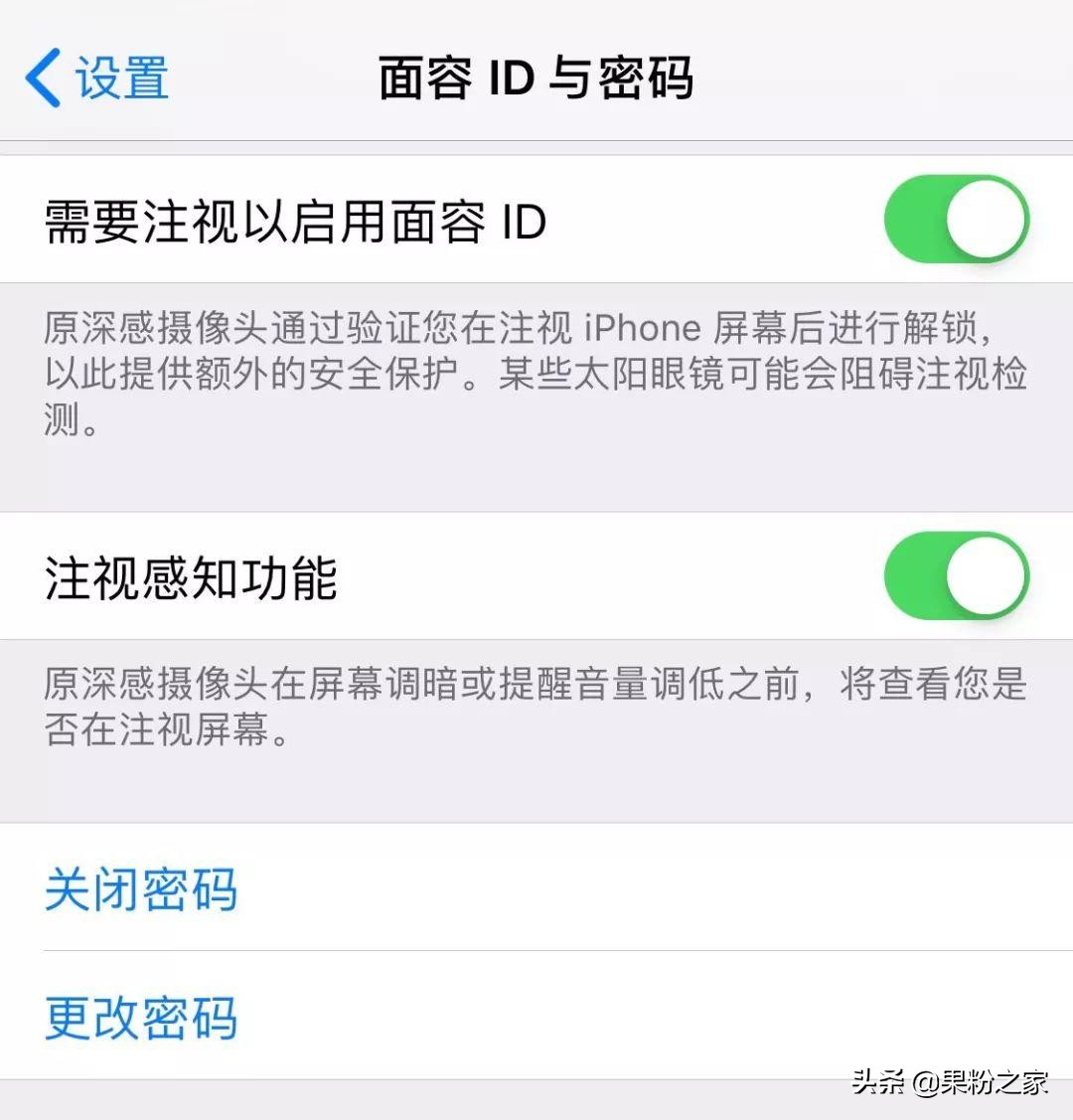 苹果忘记id密码了怎么办有面容,appleid指纹忘了怎么办