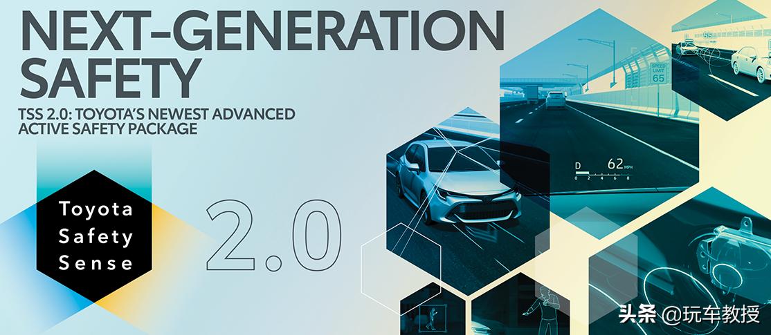 两种动力三种四驱RAV4荣放这台“神车”到底该怎么选？