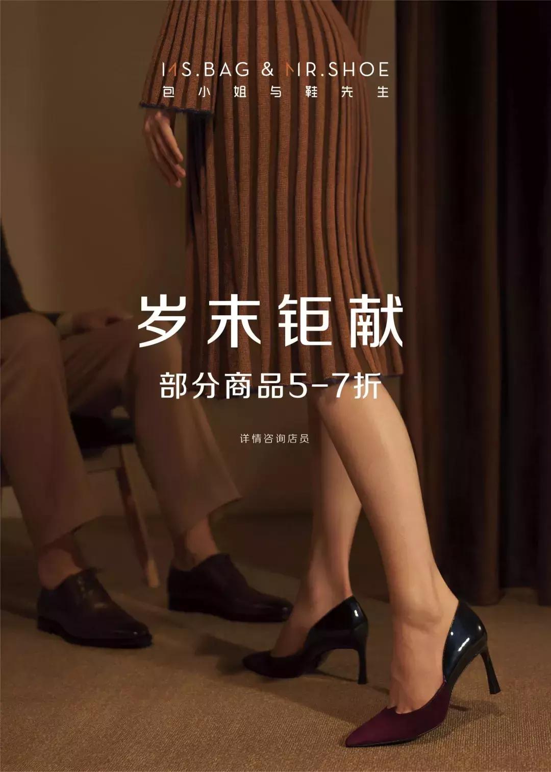 四周年店庆劲爆活动来啦,4周年店庆3000份礼品免费送