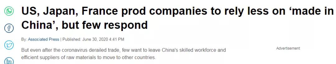 新冠如何颠覆供应链,新冠影响下的供应链