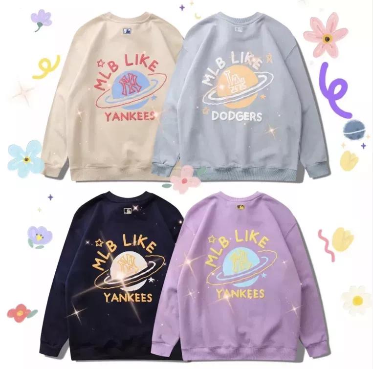 女装乌鲁木齐秋装,乌鲁木齐秋装