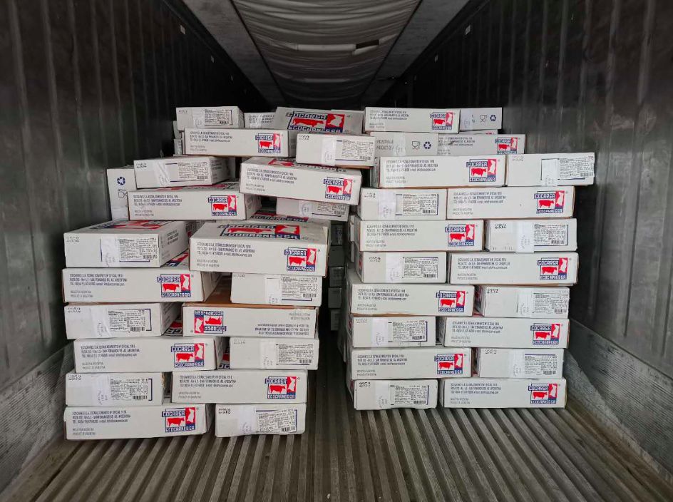 35天向全市供应冷冻食品超2万吨，重庆高新区企业这样保障重庆市民“菜篮子”