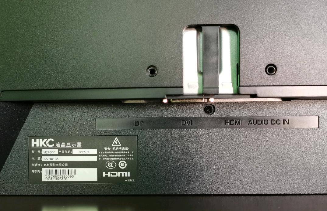 hkcsg27q显示器评测,hkcsg27c显示器测评