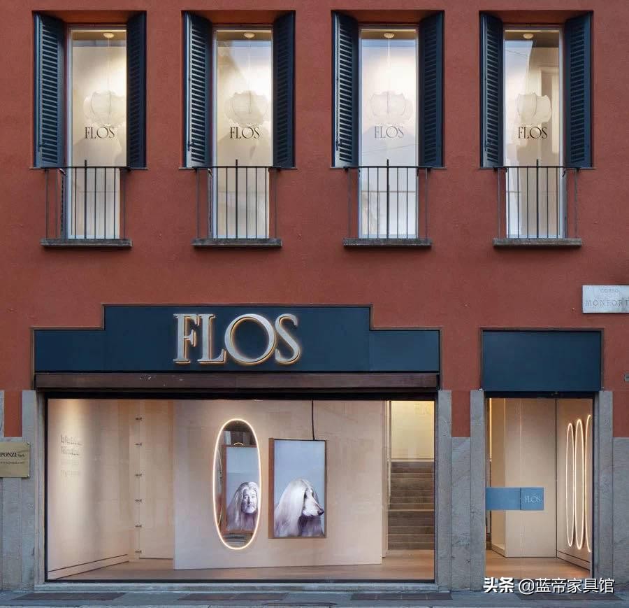 意大利灯具品牌flos,flos灯具的品牌介绍