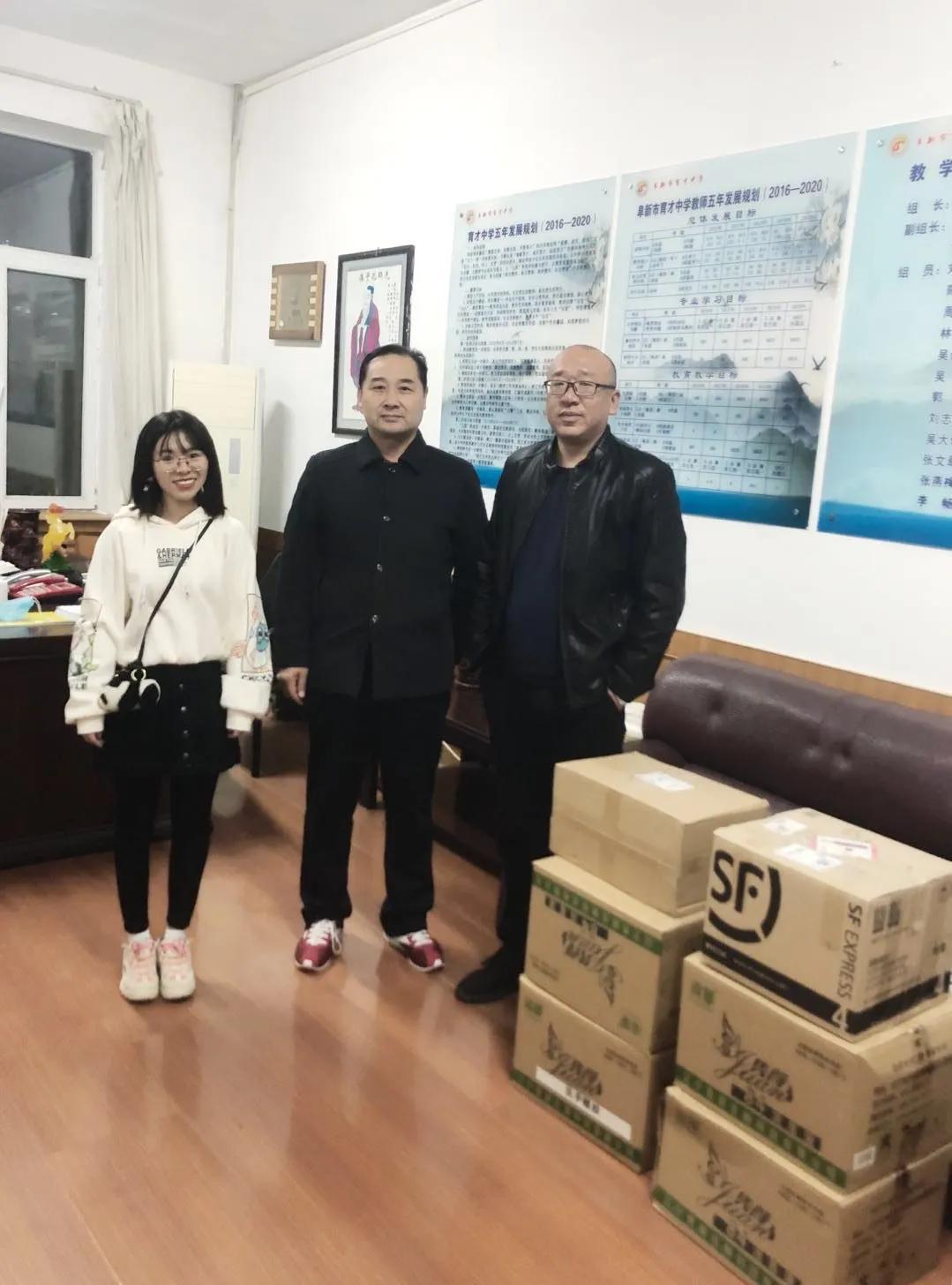 别样的教育后续,别样的教育故事