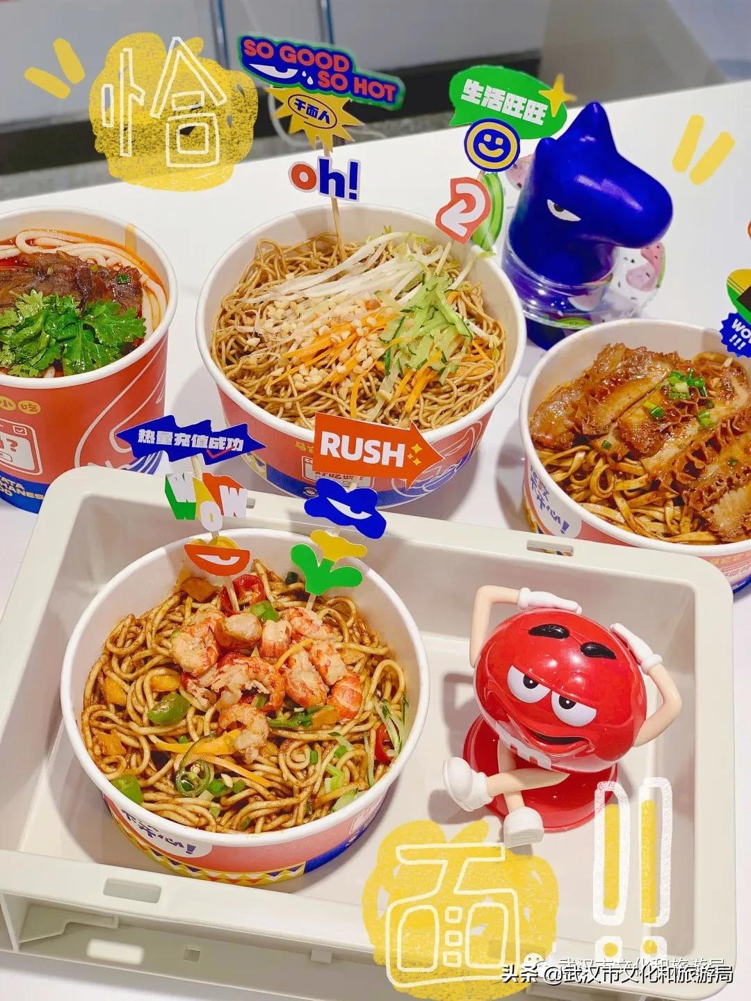 武汉中秋旅游攻略,武汉中秋节适合游玩的地方