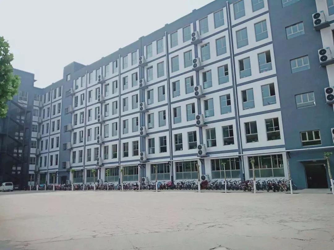 高阳学校,高阳中学我的母校