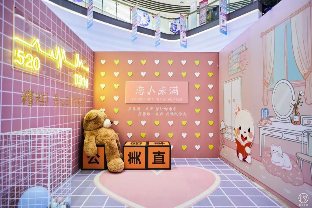 西安有全水晶天桥的mall,1天后1折起