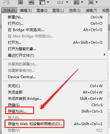 如何降低pdf文件的清晰度,如何降低pdf大小保证质量