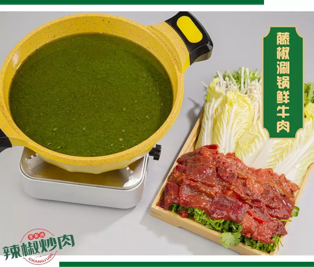 十堰特色美食餐厅推荐菜品,十堰美食推荐排行榜夜市