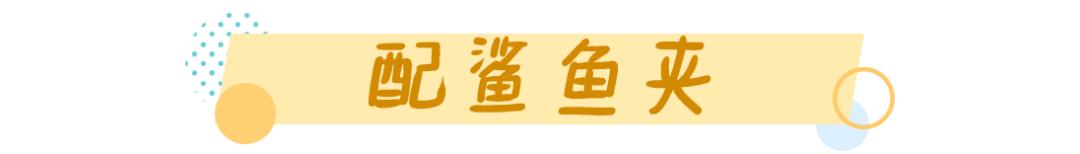 秋冬发型扎法简单又好看,秋冬怎么选穿搭