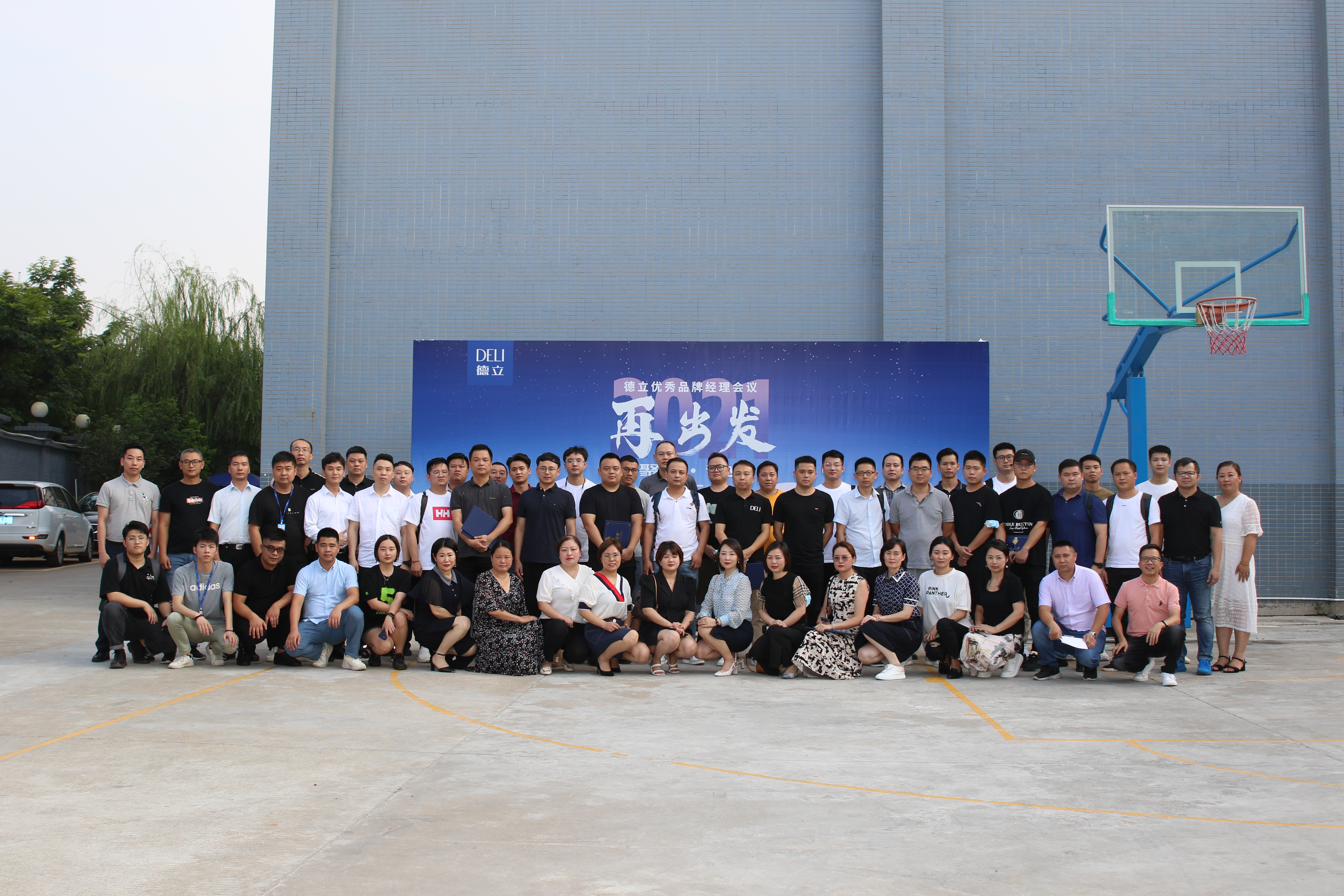 德立高端淋浴房,德立淋浴房高端工程